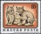 Ungarn, 3098-04 A **