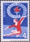 UDSSR, 3105-06 **