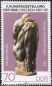 DDR, 3124-27 **