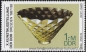 DDR, 3124-27 **