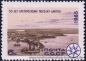 UDSSR, 3125-29 **