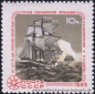 UDSSR, 3125-29 **