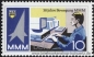 DDR, 3132-33 **