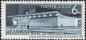 UDSSR, 3141-44 **