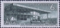UDSSR, 3141-44 **