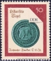 DDR, 3156-59 **