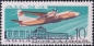 UDSSR, 3168-72 **