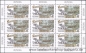 Belarus, 316-17 KB **