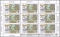 Belarus, 316-17 KB **