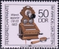DDR, 3226-29 **