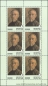 Belarus, 322-25 KB **