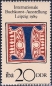 DDR, 3245-47 **