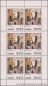 Belarus, 322-25 KB **