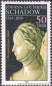 DDR, 3250-51 **
