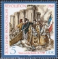 DDR, 3258-60 **