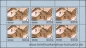 Belarus, 322-25 KB **