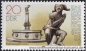 DDR, 3265-66 **
