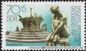 DDR, 3265-66 **