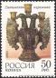 Russland, 328-32 **
