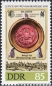 DDR, 3316-17 **