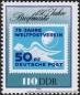 DDR, 3329-31 **