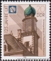 DDR, 3332-35 **