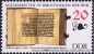 DDR, 3340-43 **