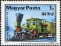 Ungarn, 3343-49 A **
