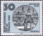 DDR, 3360-63 **