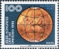 DDR, 3360-63 **