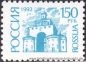 Russland, 349-50 w **