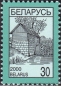 Belarus, 352-53 I **