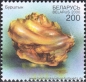 Belarus, 388-91 **