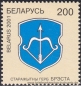 Belarus, 396-97 **