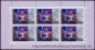 UDSSR, 4042-47 KB **