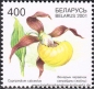 Belarus, 407-08 **
