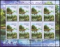 Belarus, 409-10 KB **