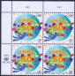 UNO Genf, 424-25 EV **