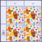 UNO Genf, 424-25 EV **