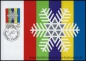 Liechtenstein, MK 44