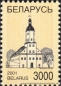 Belarus, 430-33 **