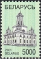 Belarus, 430-33 **