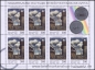 Belarus, 474-75 KB **
