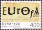Belarus, 488-89 **