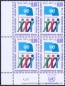 UNO Genf, 50-51 EV **