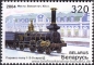 Belarus, 547-48 **