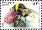 Belarus, 549-50 **