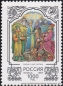 Russland, 591-95 **