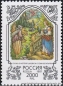 Russland, 591-95 **