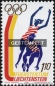 Liechtenstein, 651-54 oo